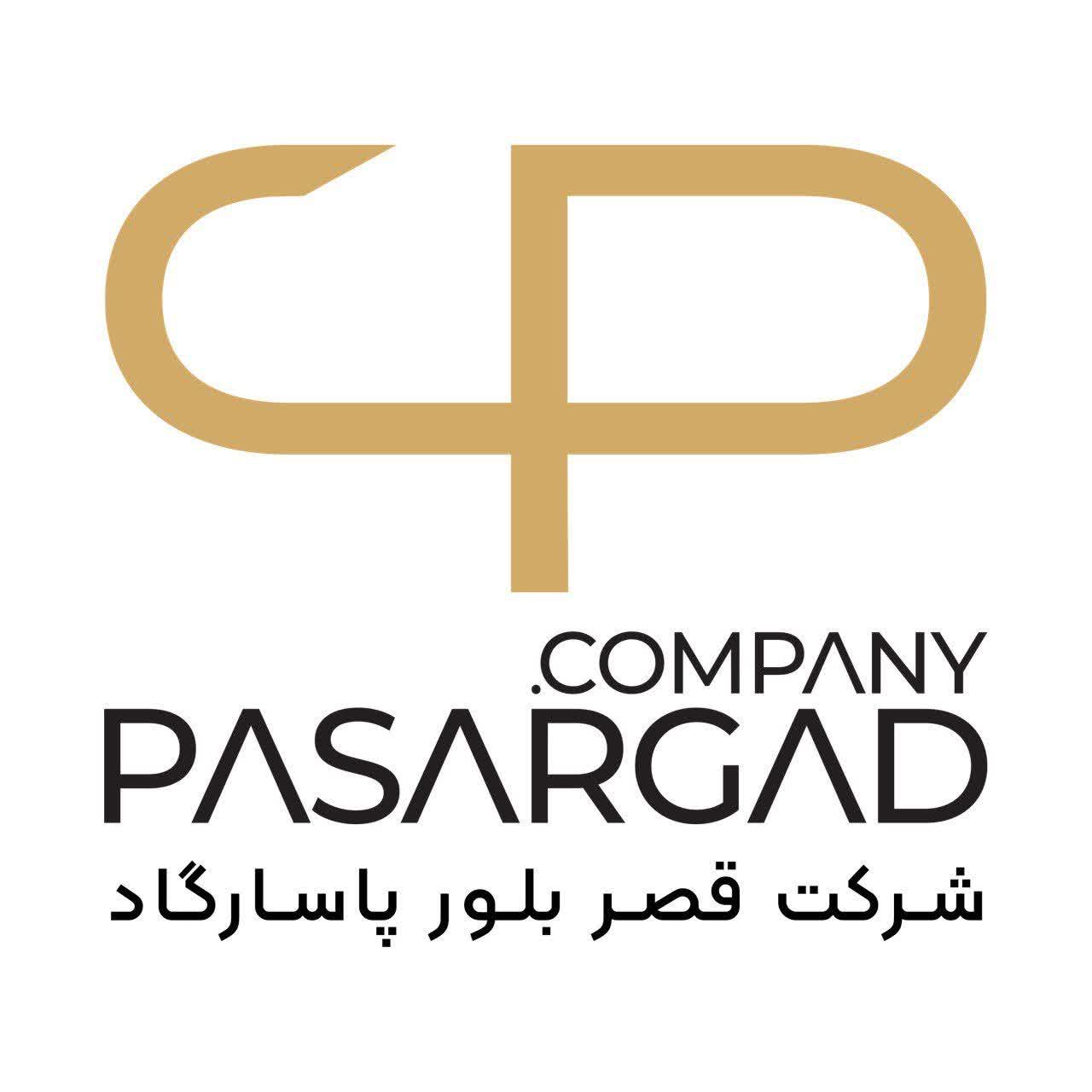قصر بلور پاسارگاد