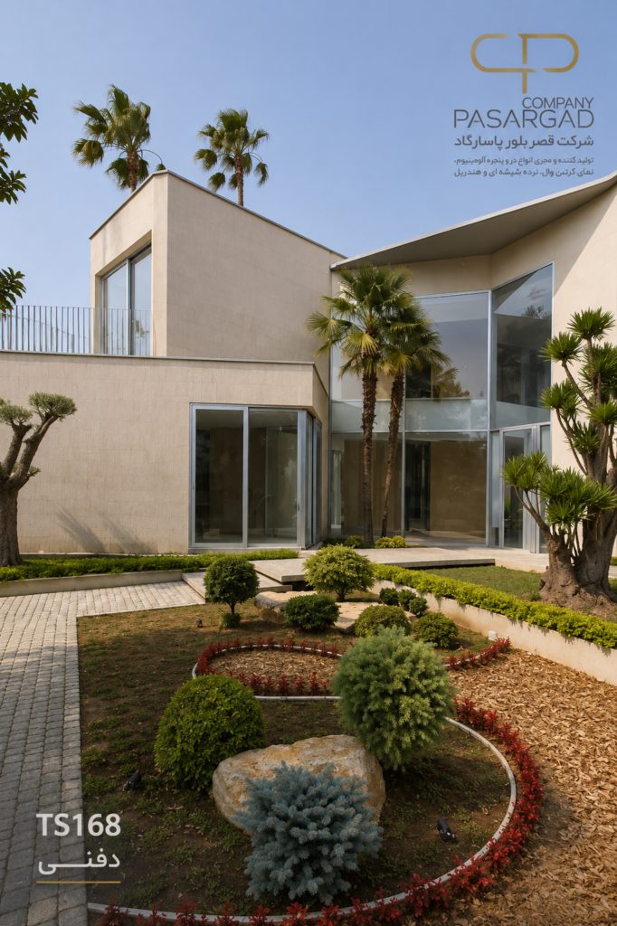مهندس حبیبی-شهرک فردوس